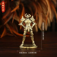 全城熱賣 - 新款十二星座黃銅擺件射手座白羊座處女座聖鬥士星矢銅工藝品禮品黃銅-金牛座擺件（4.20-5.20）