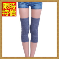 護膝運動護具(一雙)-冬季羊絨加厚彈力保暖護膝71ac7【獨家進口】【米蘭精品】