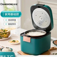 Changhong Electric Rice Cooker Intelligent Household Small 3L Multifunctional Rice Cooker Soup Dormitory Mini Electric Rice
