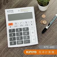 KINYO 耐嘉 KPE-680 桌上型計算機 (12位)