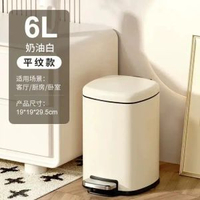 腳踏式垃圾桶15L不鏽鋼家用帶蓋衛生間廚房客廳大容量靜音設計