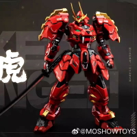 {保固一年 可打統編}現貨 MOSHOW MS模壽 甲斐之虎 卓越級 合金可動 國創機甲成品模型