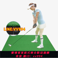 可打統編 golf配件練習網用品 戶外練習器草墊 室內高爾夫打擊墊