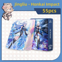Honkai: Star Rail การ์ด Lomo เลเซอร์โฮโลแกรม 50-55 ชิ้น มี Aventurine Jingliu Kafka Firefly Sparkle 