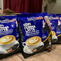 KOPI KURMA tanpa gula putih IN3TREE Coffee Latte Minuman Serbuk dengan Kurma..EXPIRED 8/2026