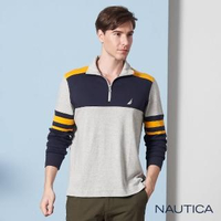 【NAUTICA】立體撞色拼接立領長袖POLO衫(灰色)