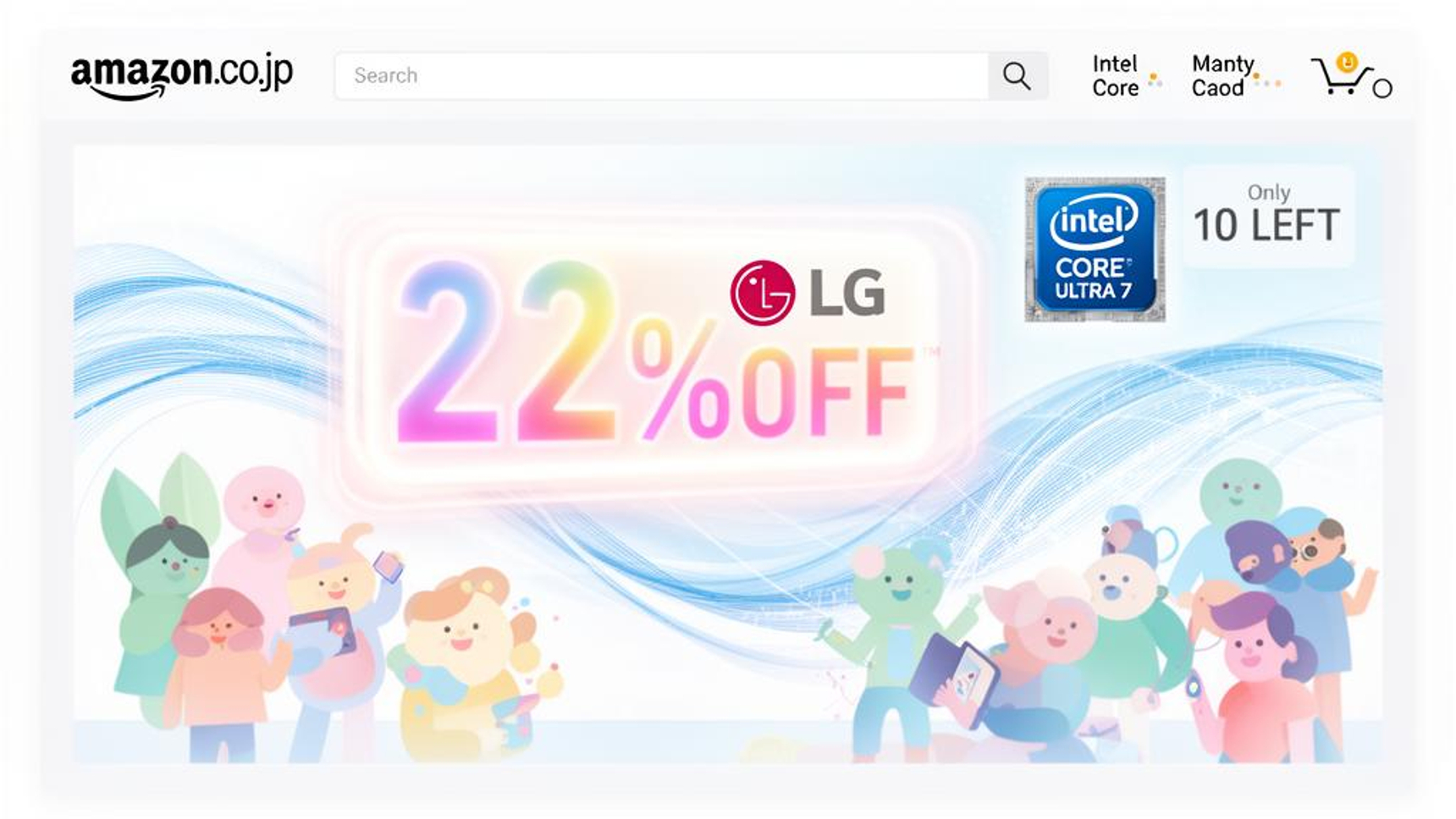 LG gramがAmazonで大幅値下げ、Core Ultra 7搭載の14型が22％オフ20.8 