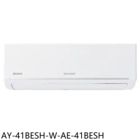 SHARP夏普【AY-41BESH-W-AE-41BESH】變頻冷暖分離式冷氣(含標準安裝)(商品卡900元)