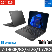 【ThinkPad 聯想】升級24G組★16吋i7商用筆電(E16/i7-1360P/8G/512G/W11H)