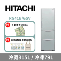 【HITACHI 日立】394公升變頻三門(左開)冰箱RG41BL 泰製-琉璃灰