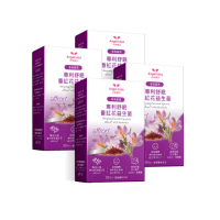 【Angel LaLa 天使娜拉】舒眠西班牙專利Affron番紅花萃取益生菌x4盒(30粒/盒/色胺酸/GABA/NMN/賴雅妍)