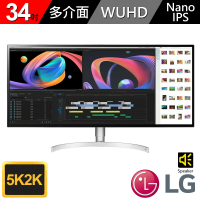 【LG 樂金】34WK95U-W 34型Nano IPS 5K 21:9 多工電競螢幕(HDR600/Type-C/85W充電/5W*2)