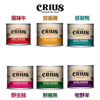 CRIUS克瑞斯-紐西蘭貓用無穀主食餐罐 175g (12罐組)