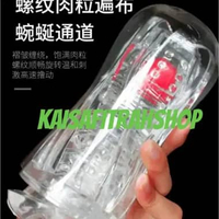 Snail cup anime - tabung Kepribadian - alat bantu priaa