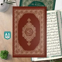Mushaf Al Kareem Al Quran Madinah Ukuran A5 - Penerbit Al Mubarok