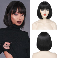 Black Bob Wig with Bangs Short Black Wigs for Women 12 Inch Shoulder Length Straight Synthetic Hair 