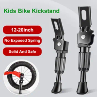 Kids Bike Kickstand Non-Slip Suitable for 12 14 16 18 20 inches Road Bike/Mountain Bike/Folding Bike Bicycle Kickstand