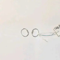 Anting Bayi Baby Tusuk Spiral Emas Putih 750