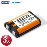 BESTON 無線電話電池 for Panasonic HHR-P107 (BST-P107) 三入組