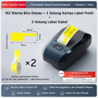NIIMBOT M2 Printer Label Kabel Kantor, Printer Label Klasifikasi Jaringan Komunikasi/Serat Optik, Me