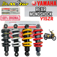 Y15ZR Y15 Monoshock Rear Mono Shock Absorber Asorber Absober Susupension Belakang B17-F2210-09-YL 10