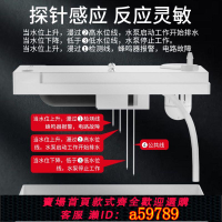 【台灣公司 可打統編】風管機空調排水泵提升泵冷凝水泵掛機柜機專用外置自動抽水機家用