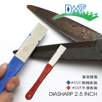 【DMT】2.5 INCH尺狀磨刀石 #D2C、#D2F