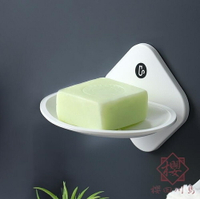 香皂肥皂盒瀝水吸盤式皂盒衛生間免打孔置物架壁掛【櫻田川島】