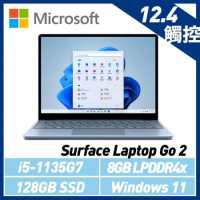 微軟 Surface Laptop Go 2 12吋/i5/8G/128G/Win11冰藍色
