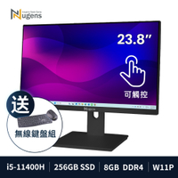 Nugens 24吋AIO旋轉觸控液晶電腦一體機 AIO PC