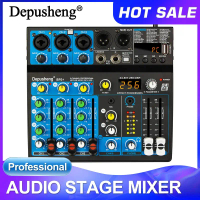 [เก็บเงินปลายทาง] เครื่องผสมเสียง USB 5 ชาร์จ Depusheng ตัวควบคุมเสียง DJ เครื่องผสมมินิอาชีพเครื่อง