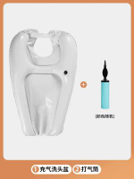 充氣洗頭盆 家用臥床老人護理泡頭盆 病人手術後平躺式洗發神器