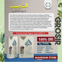 ORIGINAL Taqrib Terjemah Perkata & Penjelasan + Kode I'rob / Dawaul Kaib Dawa'ul Kaib Dawa' Al Kaib 
