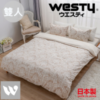 日本西村Westy-法國時代雙人被套三件組(被套+枕套x2)-象牙白(100%純棉日製)