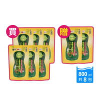 【南僑水晶】水晶肥皂食器洗滌液體洗碗精箱購800mlX8補充包(天然/環保/低敏)