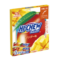 【江戶物語】森永 Hi CHEW 嗨啾條糖禮盒 芒果風味軟糖 5條入 地區限定土產 沖繩芒果 伴手禮 日本原裝 日本進口