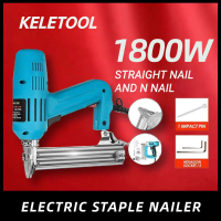 KELETOOL Electric Nailer Air Nailer Steel Nail Gun F30 Straight Nailer 2 In 1 Framing Tacker 3000w