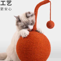 Vertical Fruit Sisal Cat Scratch Ball Cat Grinding Claw Toy Durable to Grab Sisal Rope Cat Toy