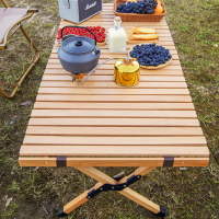 櫸木蛋卷桌戶外折疊桌野餐桌椅便攜式露營蛋卷桌子用品裝備套裝用
