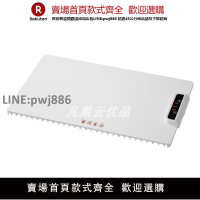 【高品質 超低價】110v暖菜板柔性可卷硅膠出口小家電美國熱菜板多功能折疊暖菜寶