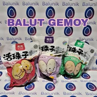 TELUR BALUT GEMOY TELUR EMBRIO AYAM VACUUM ORIGINAL HOLOGRAM IMPORT CHINA BALUT TELUR AYAM CHICKEN E