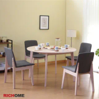 【RICHOME】阿爾娃120CM圓餐桌椅組-一桌四椅(2色)