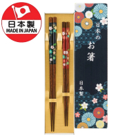 【DAIDOKORO】日本製頂級天然實木筷子2雙入(對筷/夫妻筷禮盒/日式和風/可機洗/抗菌加工/防滑加工/藍紅色)
