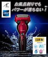 2色 日本公司貨 Panasonic 國際牌 ES-ST6s  刮鬍刀 3刀頭  水洗 全機防水  父親節 禮物