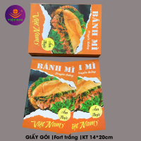 1000 tờ -Giấy gói bánh mì [MS01]-size 14x20cm in họa tiết full màu- 1000 tờ/hộp, chất liệu giấy trắn