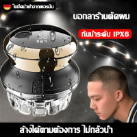 [COD] แบรนด์ที่มีชื่อเสียง KAMAI <รับประกันตลอดอายุการใช้งาน> เครื่องตัดผม ปัตตาเลี่ยนตัดผม สไตล์ใหม