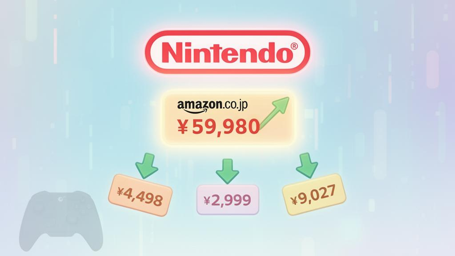 スイッチほぼ全部、コントローラー、値下げ可能 スイッチ2値上げ目前、サードパーティ製コントローラーに熱視線 高機能