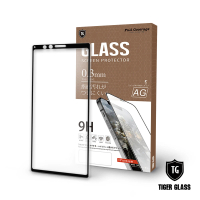 【T.G】SONY Xperia 1 電競霧面9H滿版鋼化玻璃保護貼
