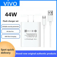 Vivo 44W original flash charger set genuine x70 x70pro S12 S10pro IQOO is applicable.