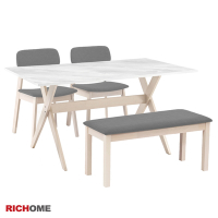 RICHOME 瑪伯樂餐桌椅組(一桌兩椅一長凳)W150 × D90 × H75.3 CM